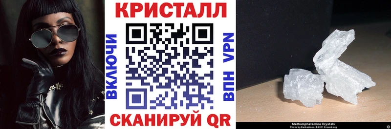 купить   Карпинск  АМФЕТАМИН Розовый 