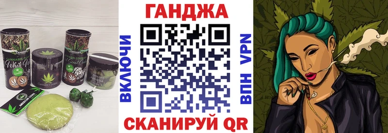 Cannafood марихуана  где продают   Карпинск 