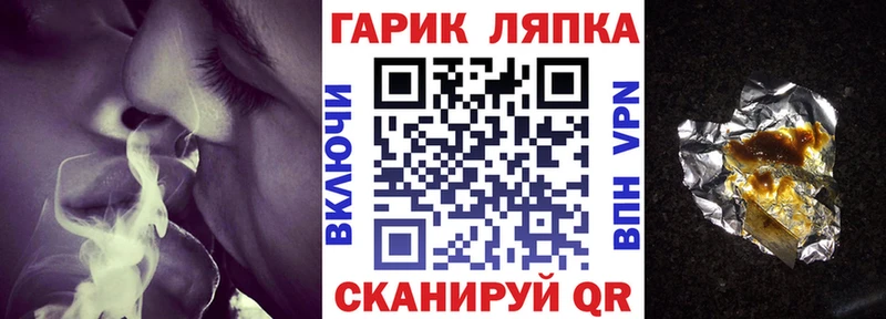 что такое наркотик Карпинск ГАШИШ индика сатива