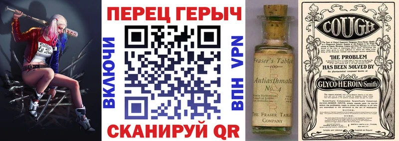 ГЕРОИН белый  как найти   МЕГА зеркало  Карпинск 