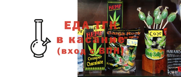 меф Богданович