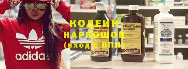 мдма Богородицк