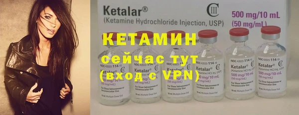 меф Богданович