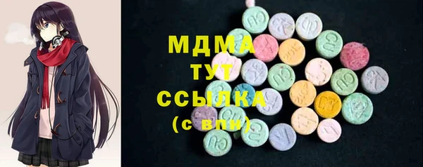 мяу мяу мука Белоозёрский