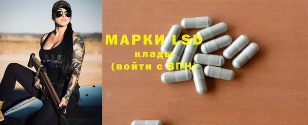 меф Богданович