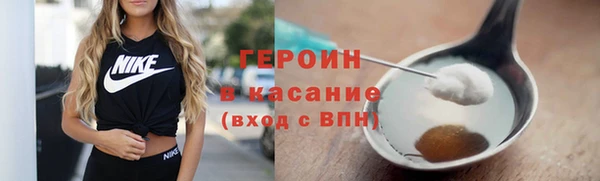 мяу мяу мука Белоозёрский
