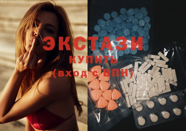 мяу мяу мука Белоозёрский