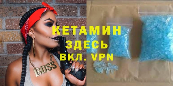 мяу мяу мука Белоозёрский