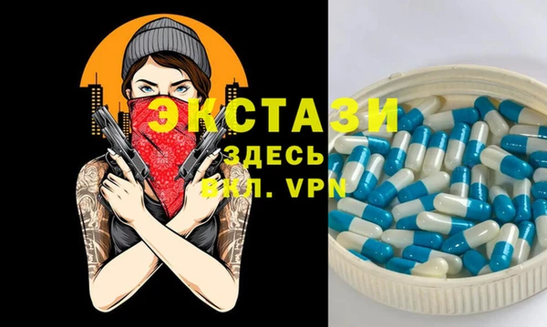 мяу мяу мука Белоозёрский