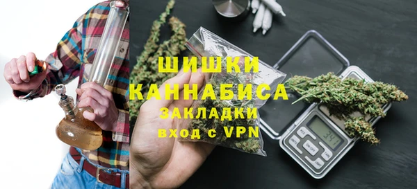 мяу мяу мука Белоозёрский