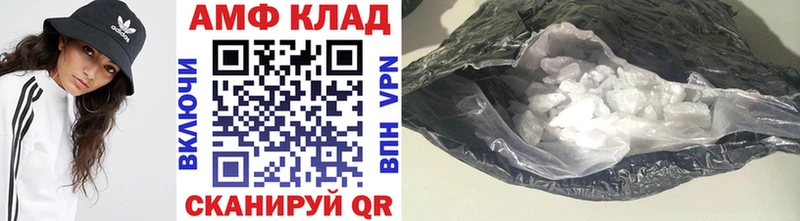 это наркотические препараты  Карпинск  blacksprut сайт  МЕТАМФЕТАМИН витя  где купить наркоту 